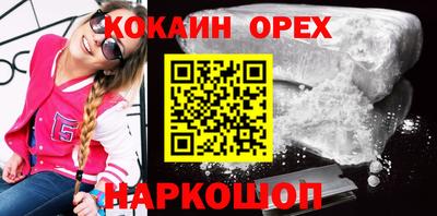 винт Братск