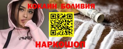 винт Братск