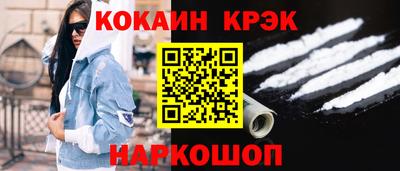 скорость mdpv Брянск