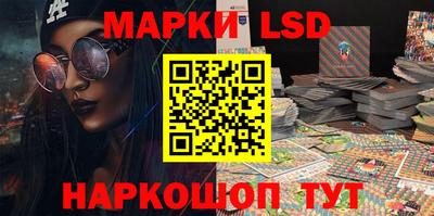 скорость mdpv Брянск