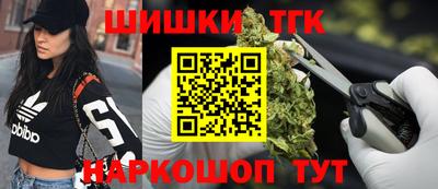 винт Братск