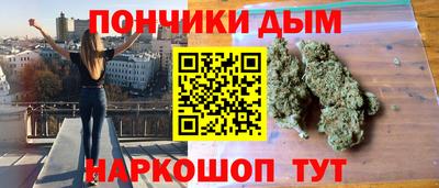 скорость mdpv Брянск