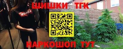 скорость mdpv Брянск