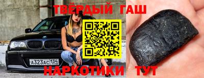 скорость mdpv Брянск