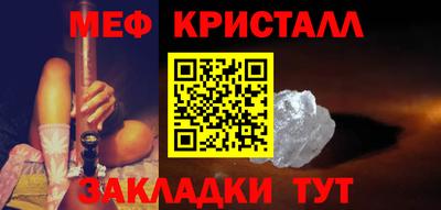 скорость mdpv Брянск