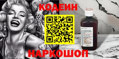 скорость mdpv Брянск