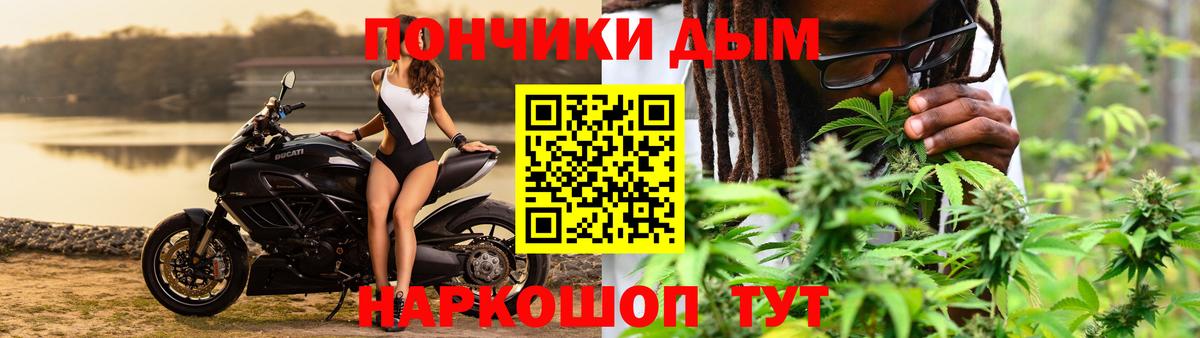 Ижевск  МАРИХУАНА SATIVA & INDICA  Марихуана SATIVA & INDICA  Вход с VPN  МАРИХУАНА Amnesia 